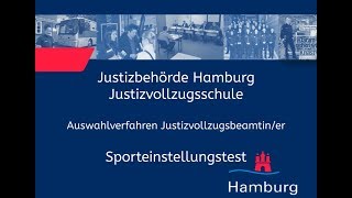 Sporteinstellungstest für Bewerberinnen im Justizvollzugsdienst [upl. by Eiznil]