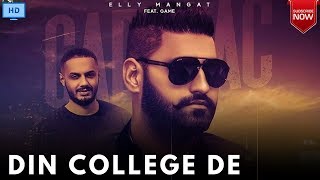 Din College De Full Official Video [upl. by Ainak]