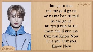 NCT U  Know Now Easy Lyrics [upl. by Sidoney]