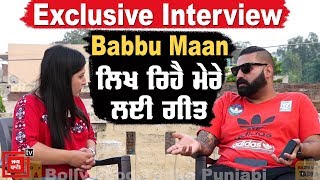 Elly Mangat Exclusive Interview  ਜ਼ਲੀਲ ਕਰਨਾ ਤੇ ਮਾਵਾਂਭੈਣਾਂ ਦੀਆਂ ਗਾਲ੍ਹਾਂ ਕੱਢਣਾ ਕਿਥੋਂ ਦੀ ਪੁਲਸ ਦਾ ਕੰਮ [upl. by Treboh728]