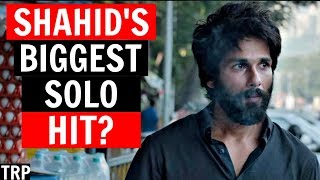 Kabir Singh Movie Review amp Analysis  Shahid Kapoor Kiara Advani [upl. by Ygiaf]